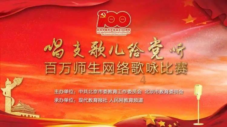 最美的校园女生67