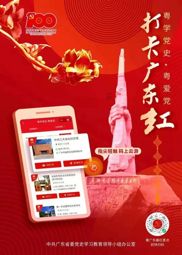 虾怎么做才好吃？游戏画面