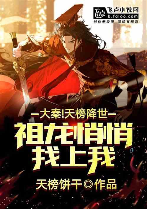 道光皇帝临终前留下一道遗诏,其中两个决定,难坏了咸丰皇帝