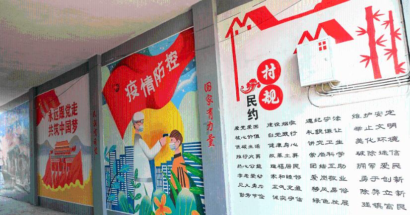 召唤神龙万宁版祖龙