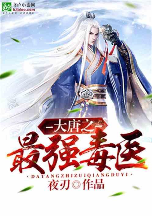 灵魂筹码