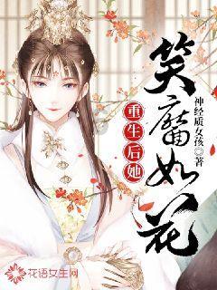 郑恺想做会“变脸”的演员，坦言《繁花》除了魏总最想演爷叔
