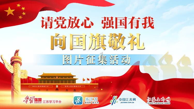 迪马：萨勒尼塔纳与博阿滕达成薪资协议，交易还差主席同意