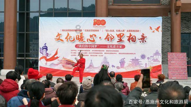 美式橄榄球大赛