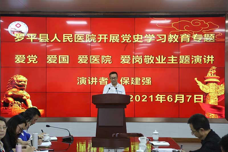 当阳市开展爱心接续送温暖活动