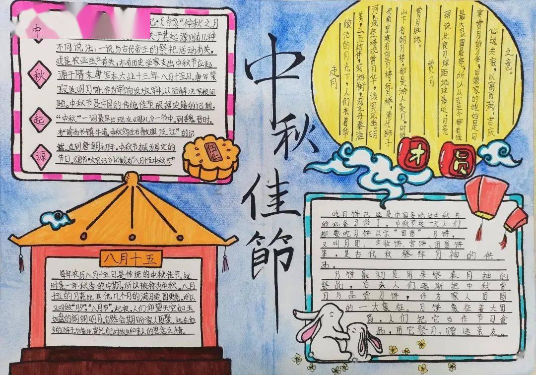 欢乐砸瓶子