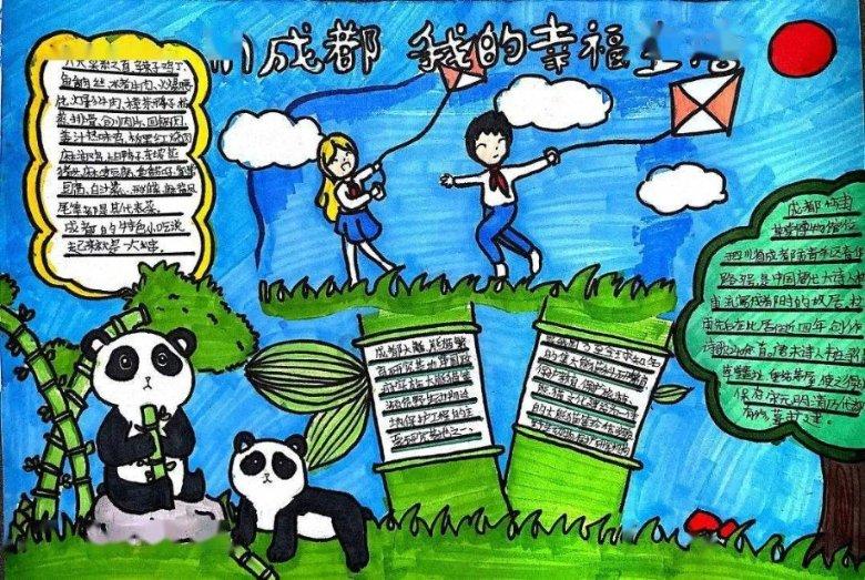 海口：符合要求的人才购买商品住房享受本地居民同等待遇