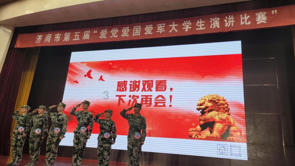 请勿打扰