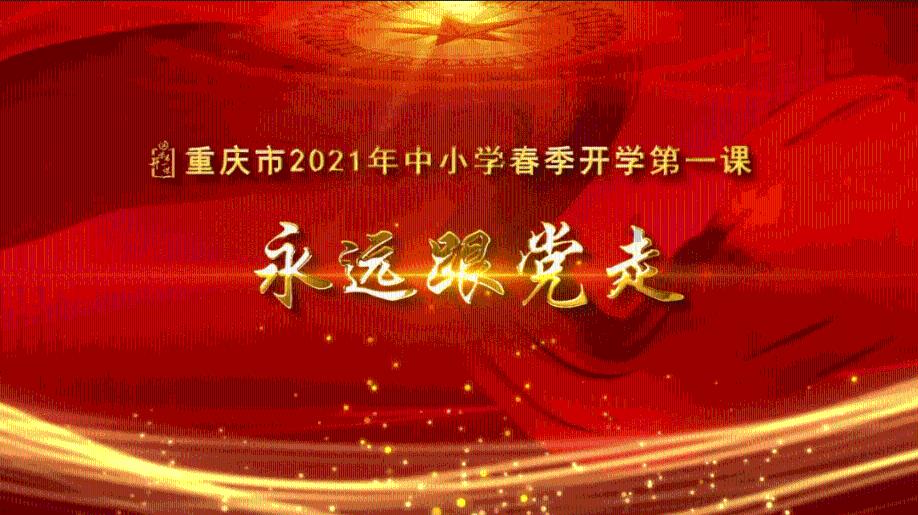 交警是否有权带走车场电动车游戏画面