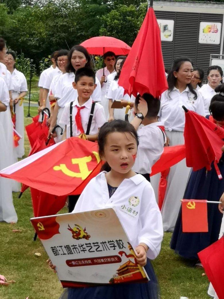 世纪之案