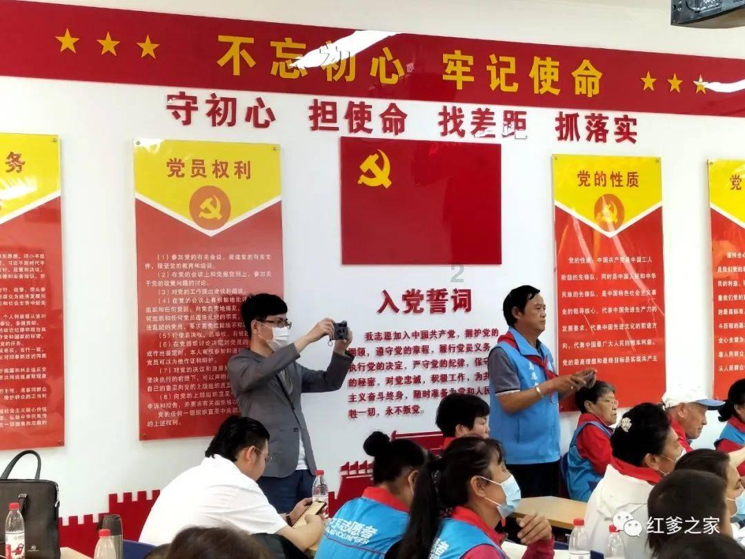 自己搞事业,让公主帮养娃,这个女人太聪明