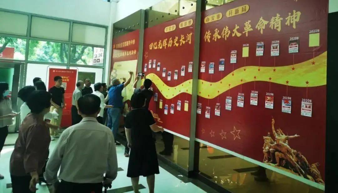 动物帮帮忙保卫家园