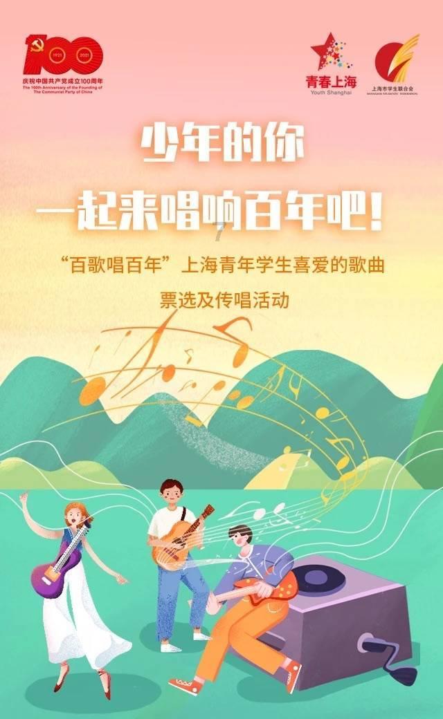 管道拼接