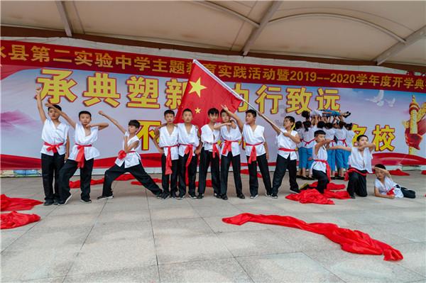 白孔雀救援