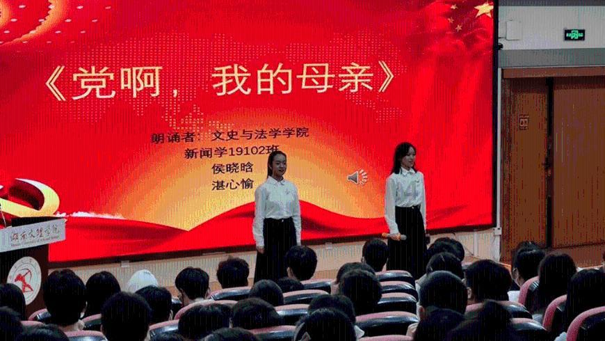 《大江大河3》4位母亲4种结局，雷母、韦春红悲惨，梁母很惊喜