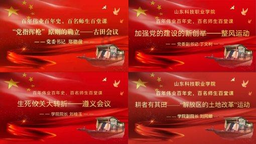 保障儿童心理健康:佛罗里达州将禁止16岁以下用户使用社交软件
