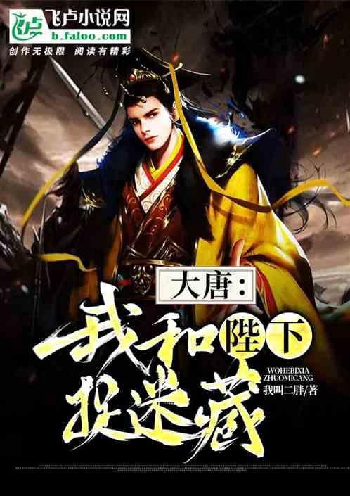 中国校服