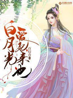 原来遇见你