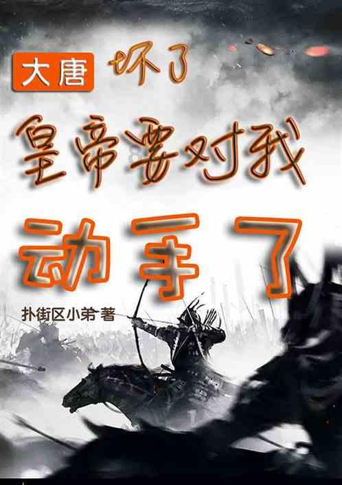 德军总部