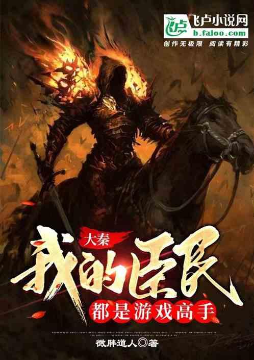 1月30日午间涨停分析