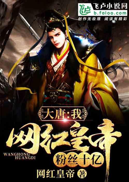 脑洞小老弟无实名认证