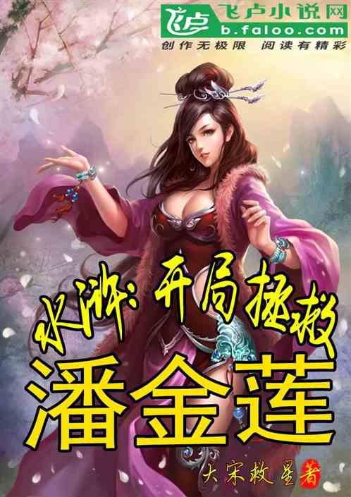 高考恋爱100天