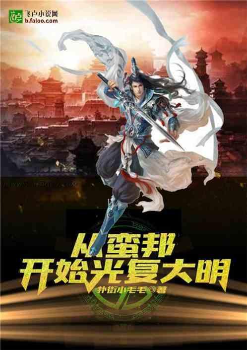 原来一个女孩子真的会喜欢到一男孩子到极致什么都会吃醋？游戏画面