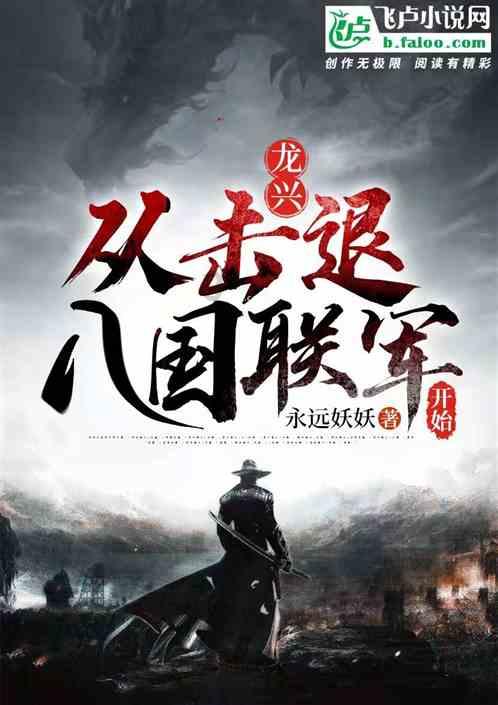 著名画作拼图
