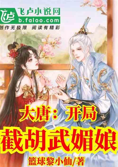 寻找惊喜礼物