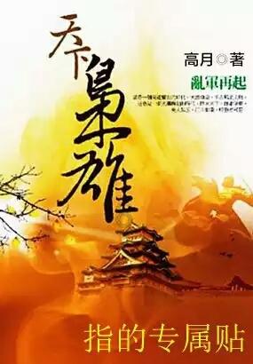 等到满头白发孩子们都长大是什么歌