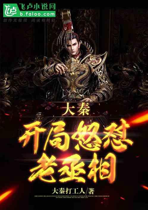 世界射箭锦标赛