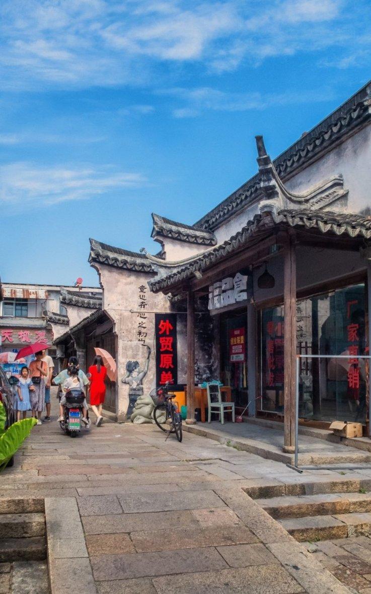 空闲农场