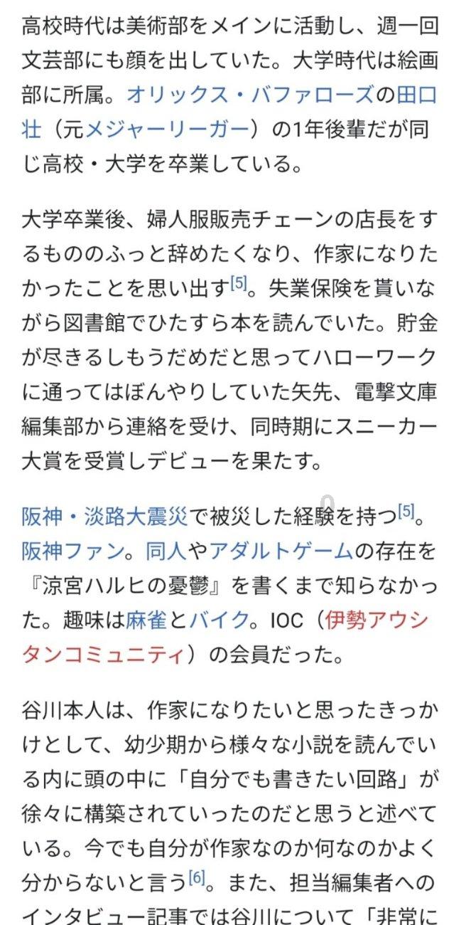 逃离拼图花园