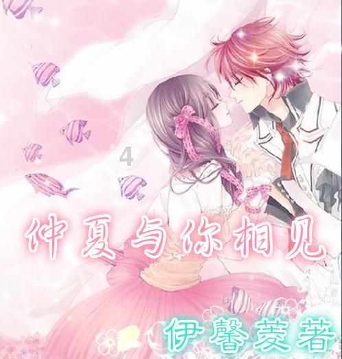 小猫钓鱼游戏龙王版有船